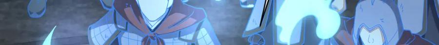 《烂柯棋缘》第247话 第59页