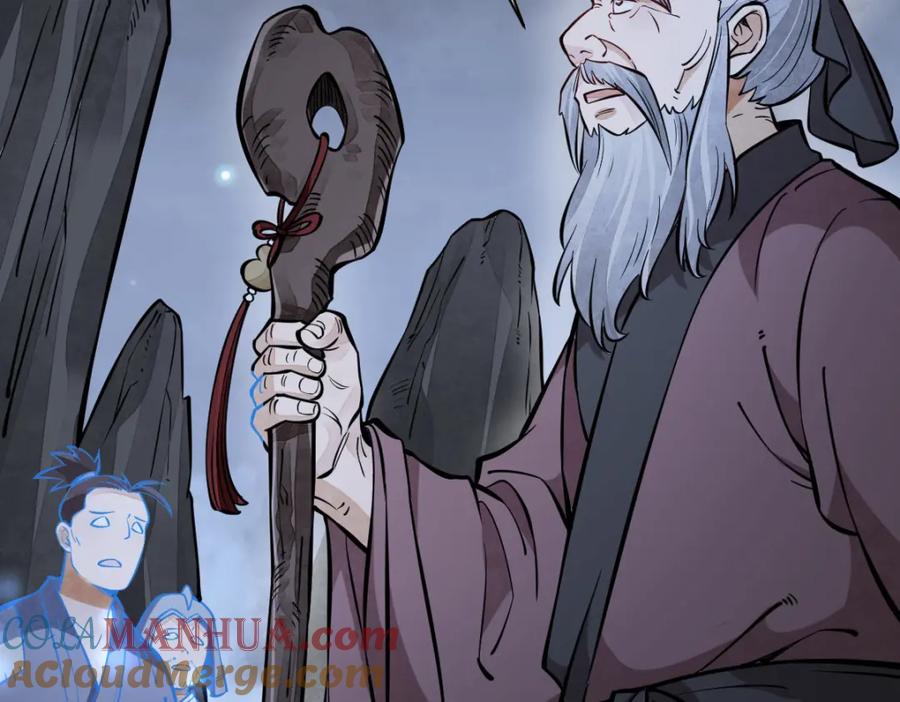 《烂柯棋缘》第248话 第133页