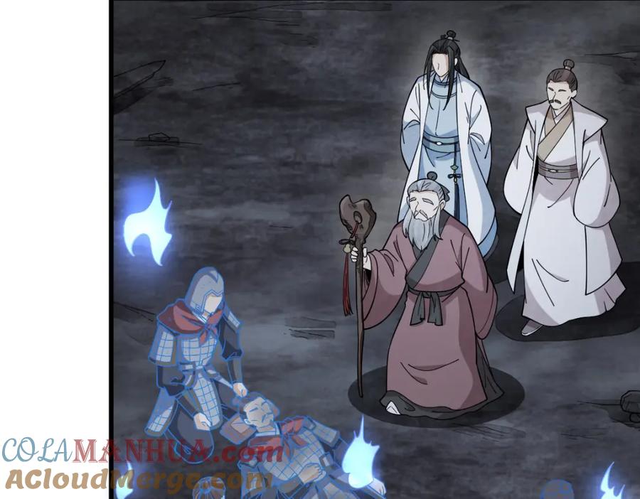 《烂柯棋缘》第249话 第33页