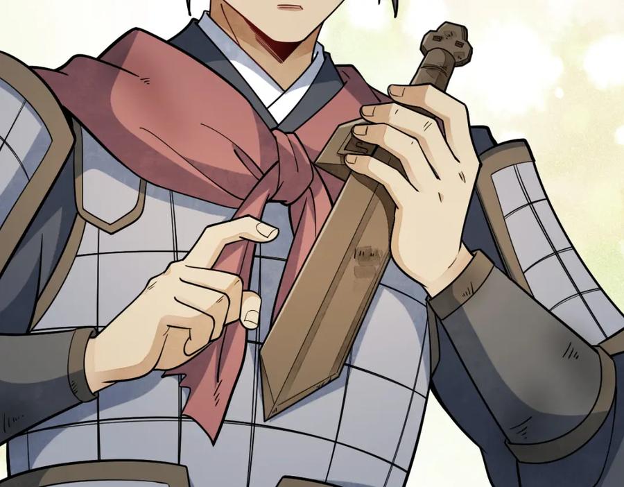 《烂柯棋缘》第251话 第22页