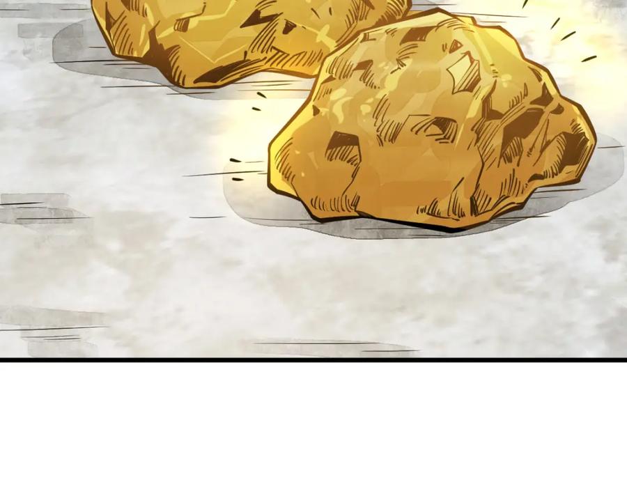 《烂柯棋缘》第252话 第90页