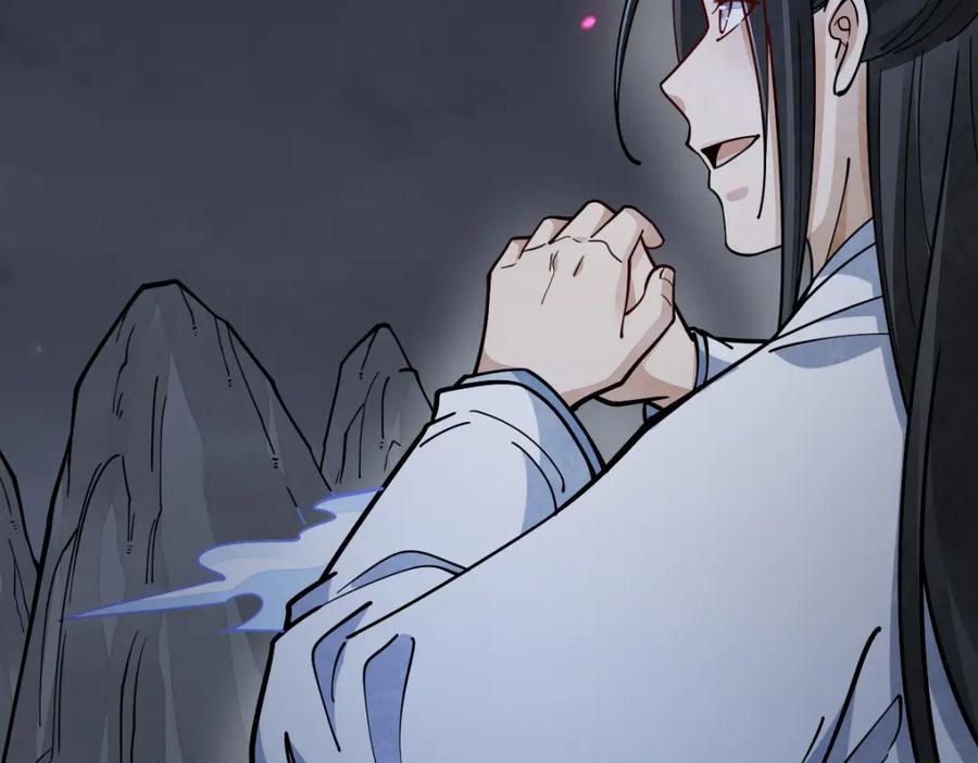 《烂柯棋缘》第252话 第28页