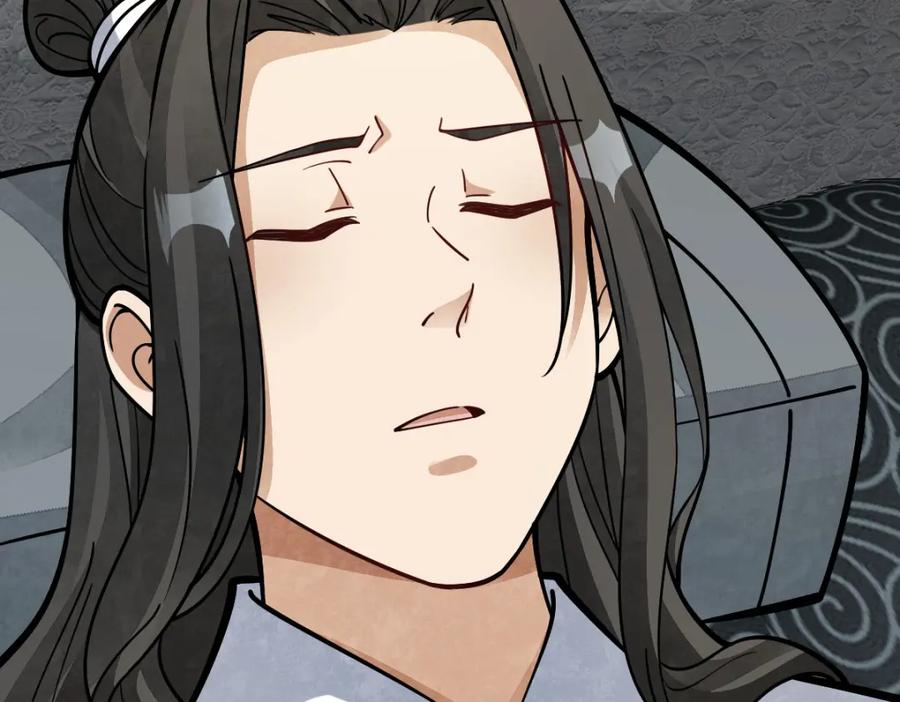 《烂柯棋缘》第252话 第70页
