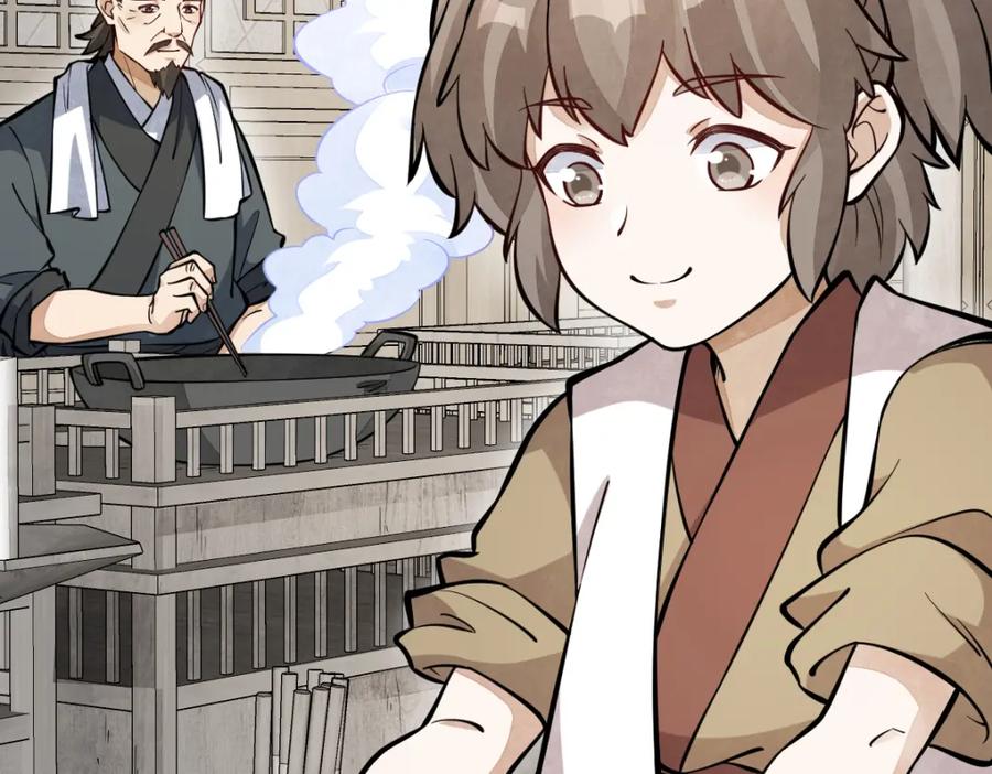 《烂柯棋缘》第253话 第64页