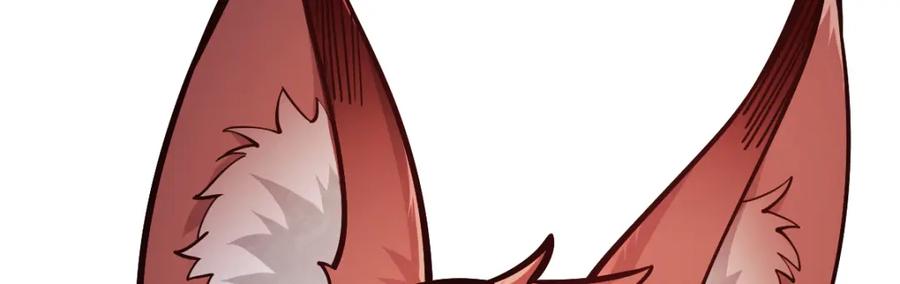 《烂柯棋缘》第253话 第35页