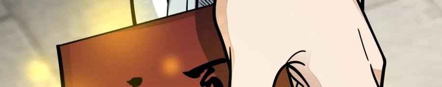 《烂柯棋缘》第254话 第122页