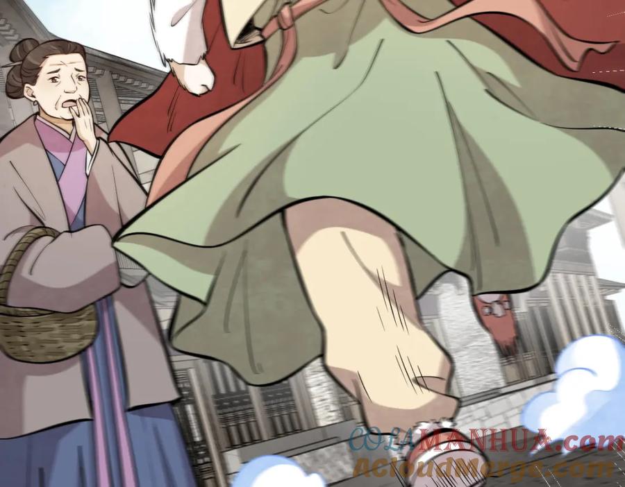 《烂柯棋缘》第255话 第73页