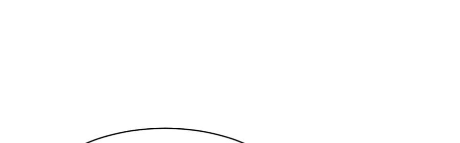 《烂柯棋缘》第255话 第59页