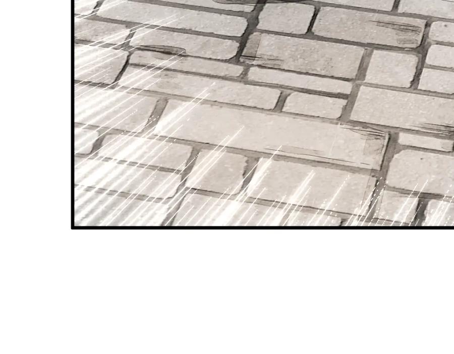 《烂柯棋缘》第255话 第70页