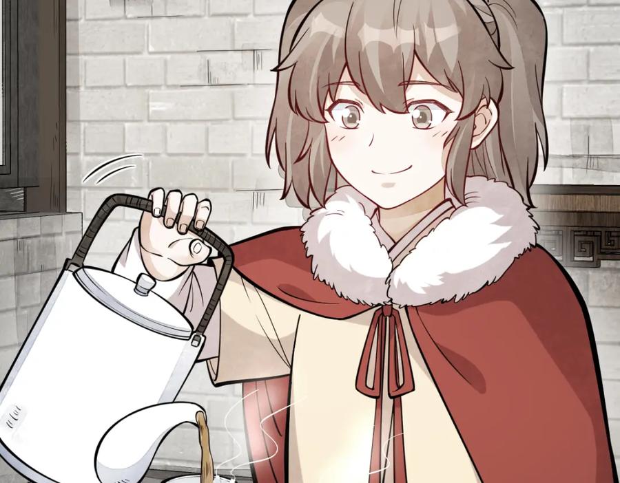《烂柯棋缘》第255话 第34页