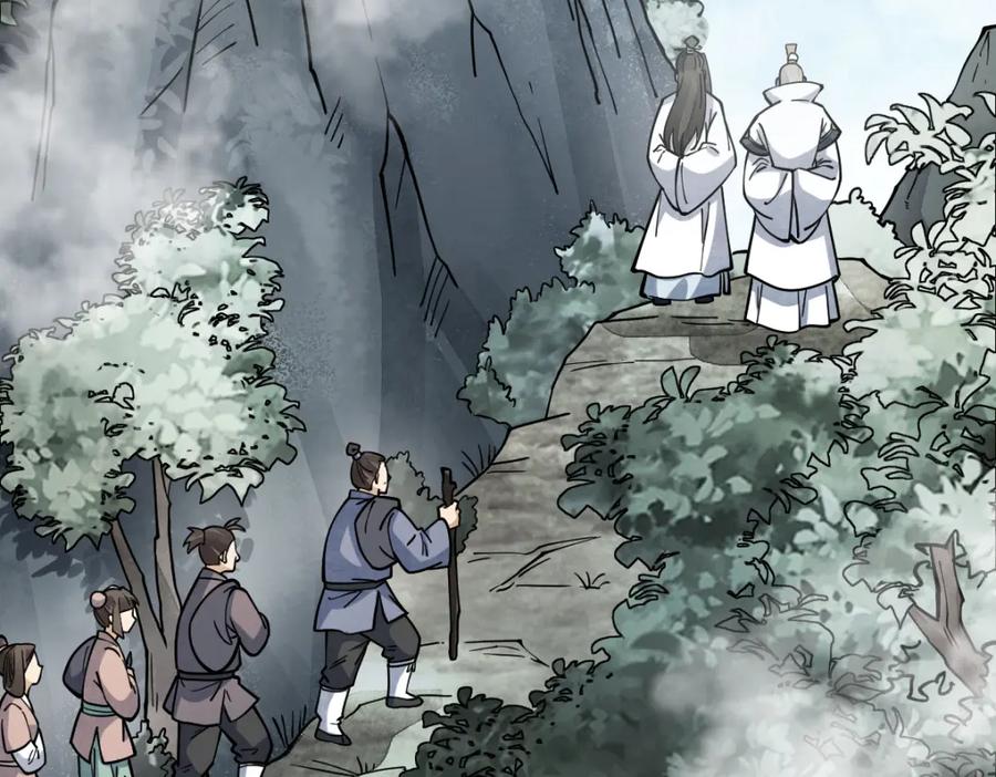 《烂柯棋缘》第256话 第34页