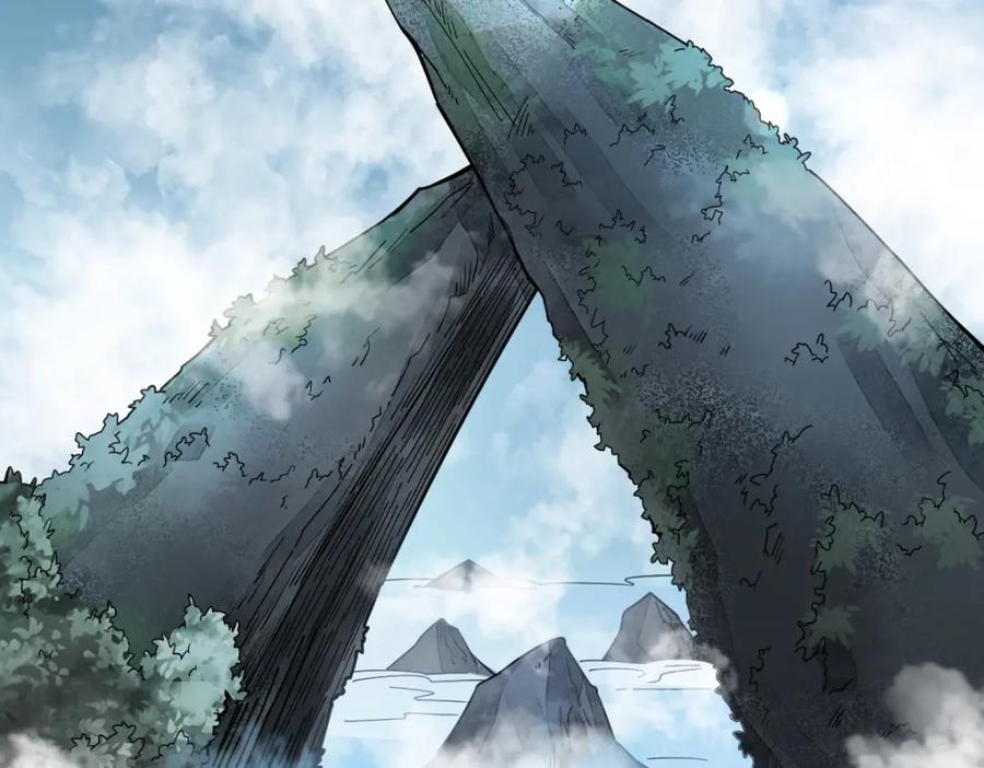 《烂柯棋缘》第256话 第4页