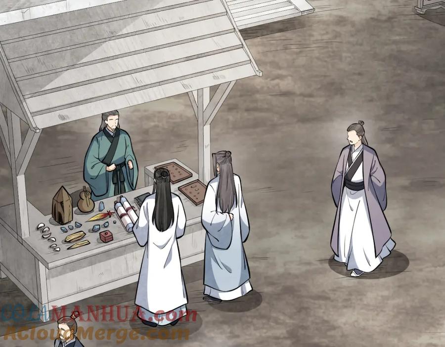 《烂柯棋缘》第257话 第85页