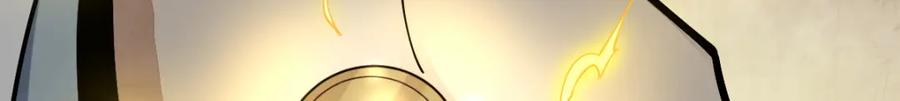《烂柯棋缘》第257话 第122页