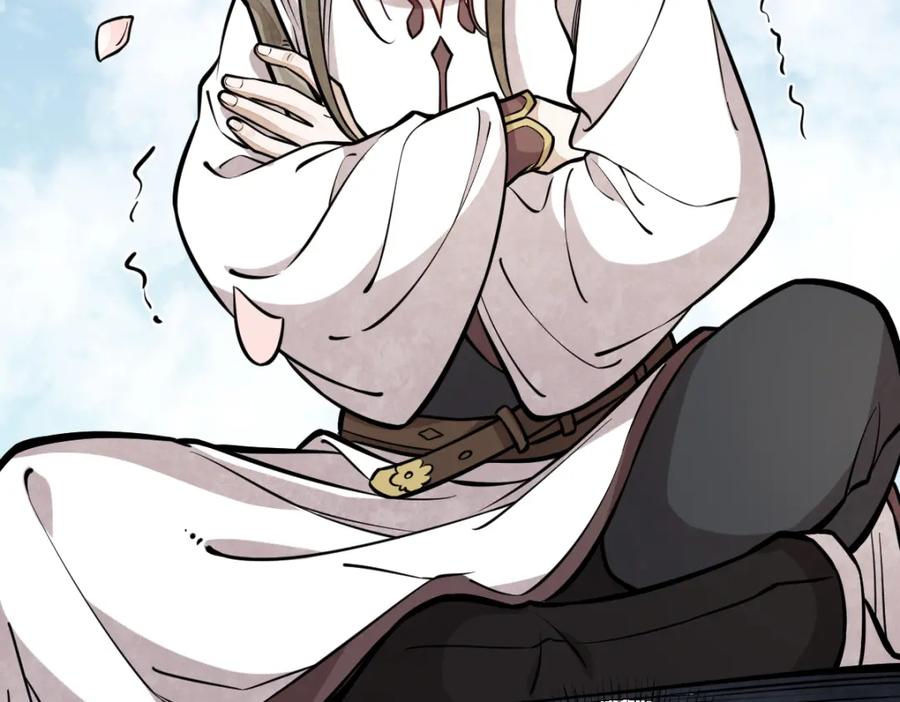 《烂柯棋缘》第258话 第87页