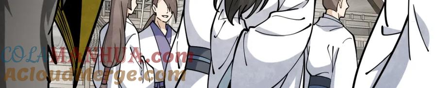《烂柯棋缘》第258话 第125页