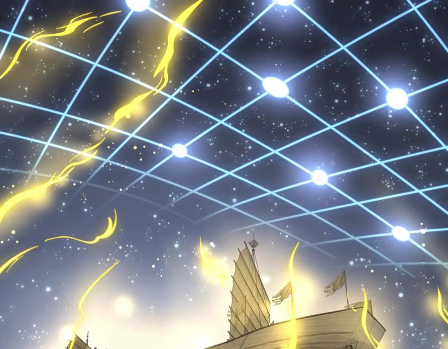 《烂柯棋缘》第259话 第99页
