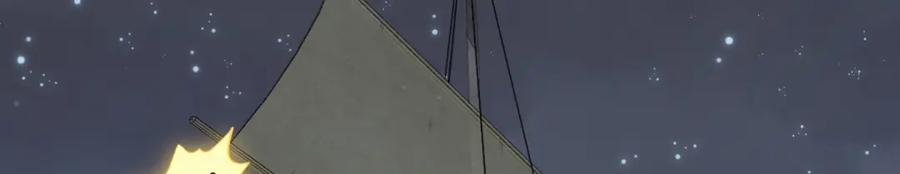 《烂柯棋缘》第259话 第71页