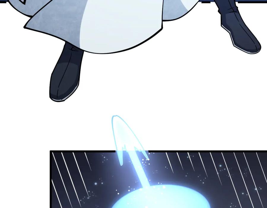 《烂柯棋缘》第259话 第90页