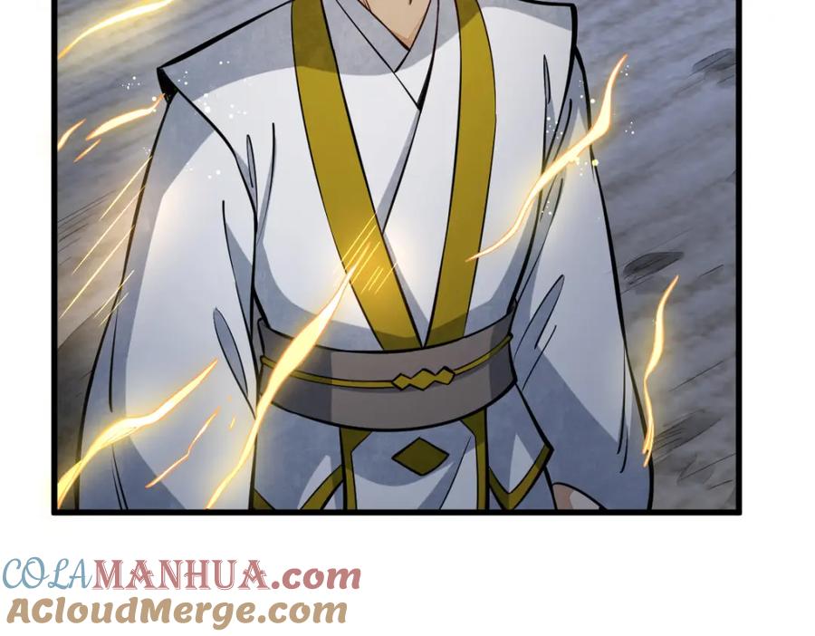 《烂柯棋缘》第259话 第109页
