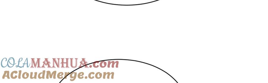 《烂柯棋缘》第260话 第113页