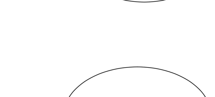 《烂柯棋缘》第262话 第47页