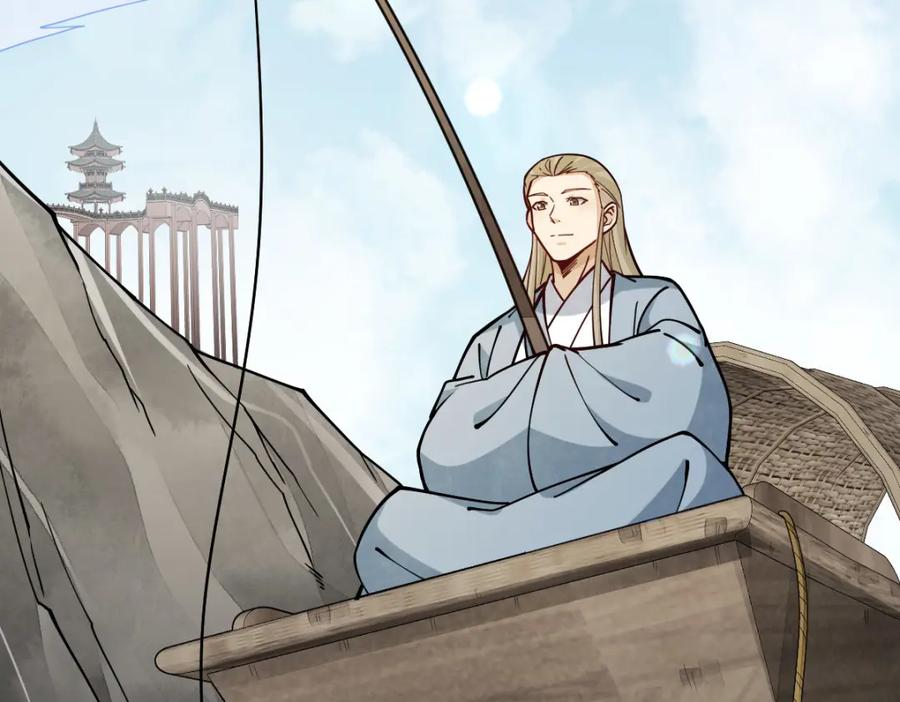 《烂柯棋缘》第262话 第150页
