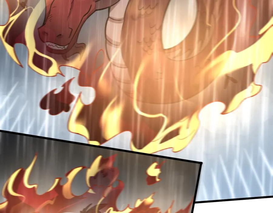 《烂柯棋缘》第262话 第7页