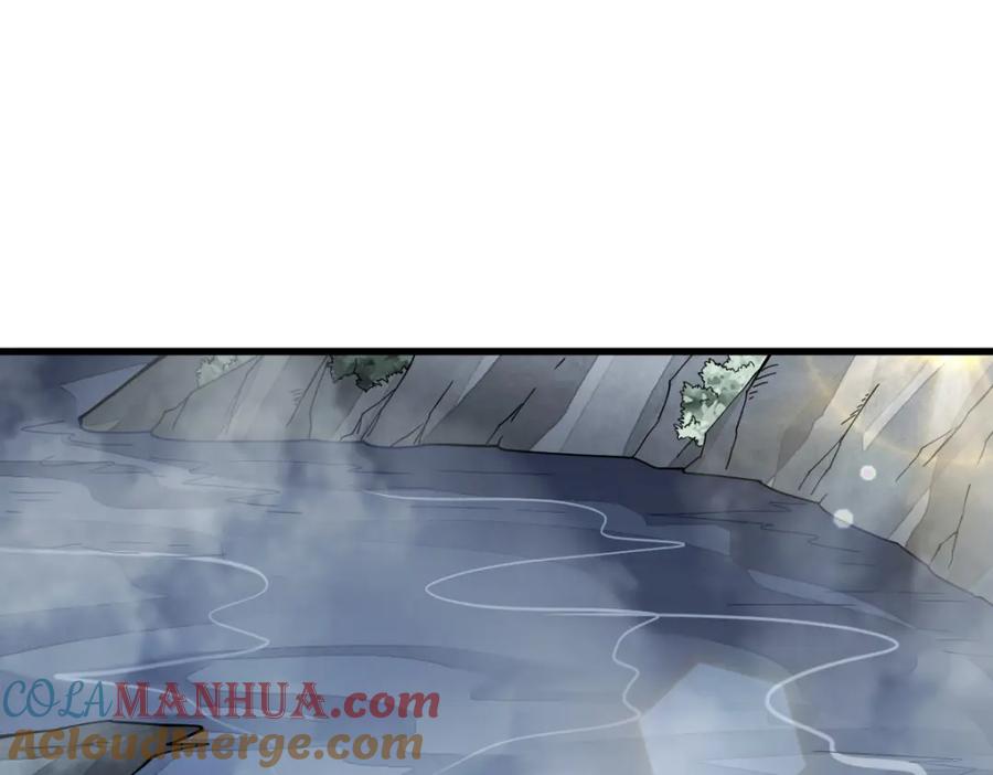 《烂柯棋缘》第262话 第133页