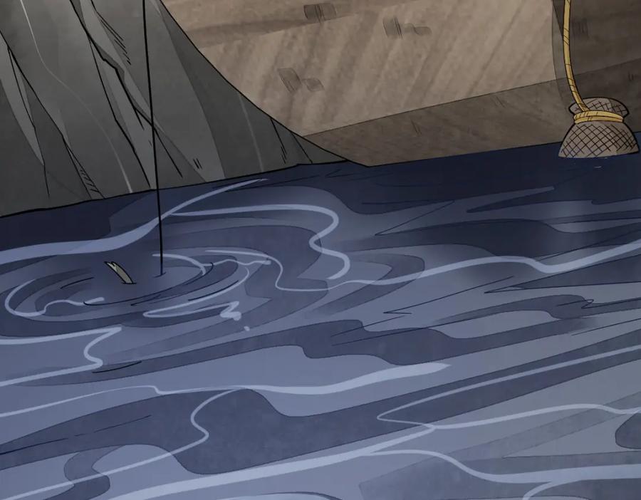 《烂柯棋缘》第262话 第151页