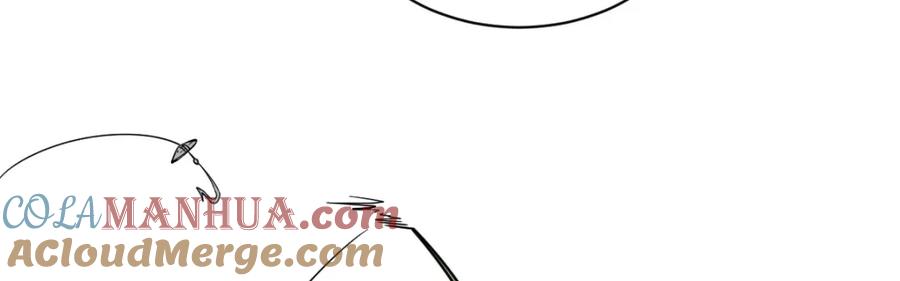《烂柯棋缘》第263话 第29页