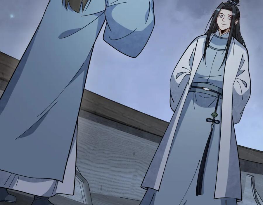 《烂柯棋缘》第264话 第100页