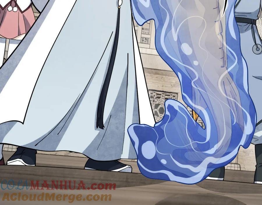 《烂柯棋缘》第264话 第33页