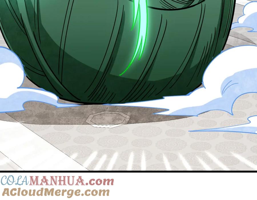 《烂柯棋缘》第265话 第37页