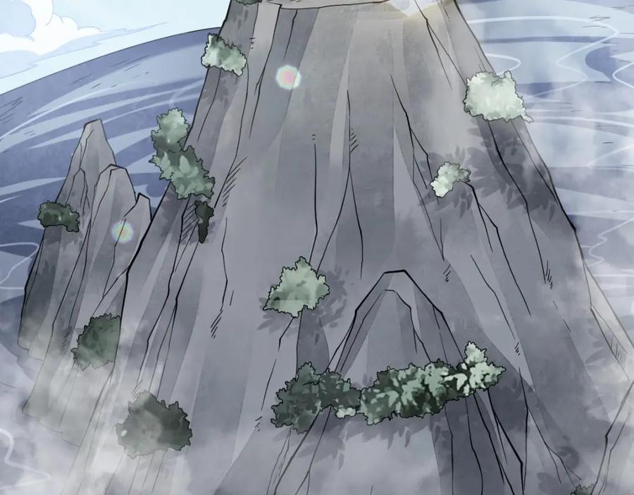 《烂柯棋缘》第266话 第104页
