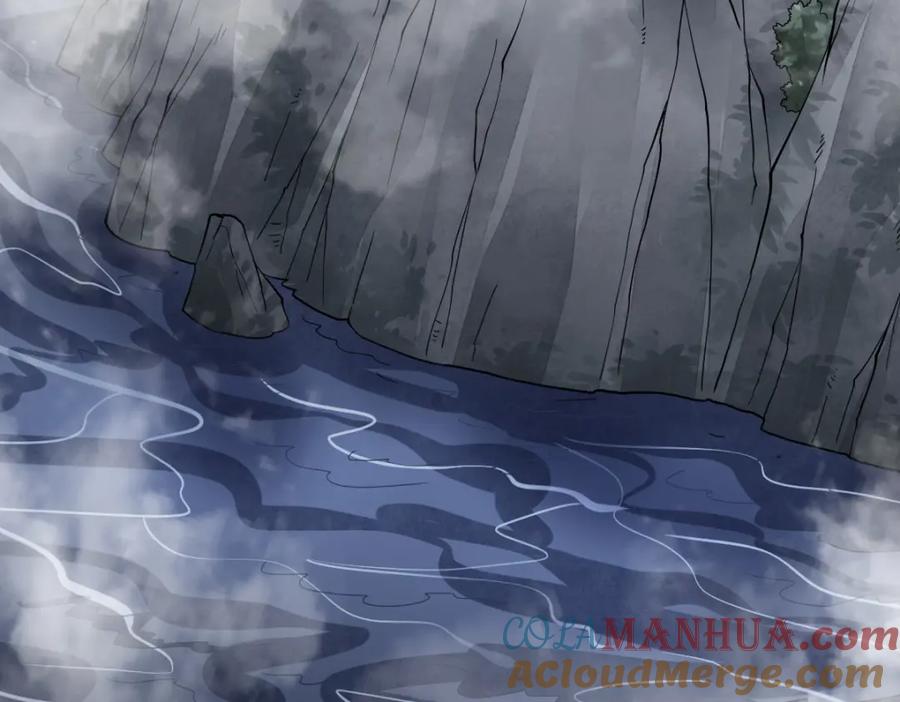 《烂柯棋缘》第266话 第105页