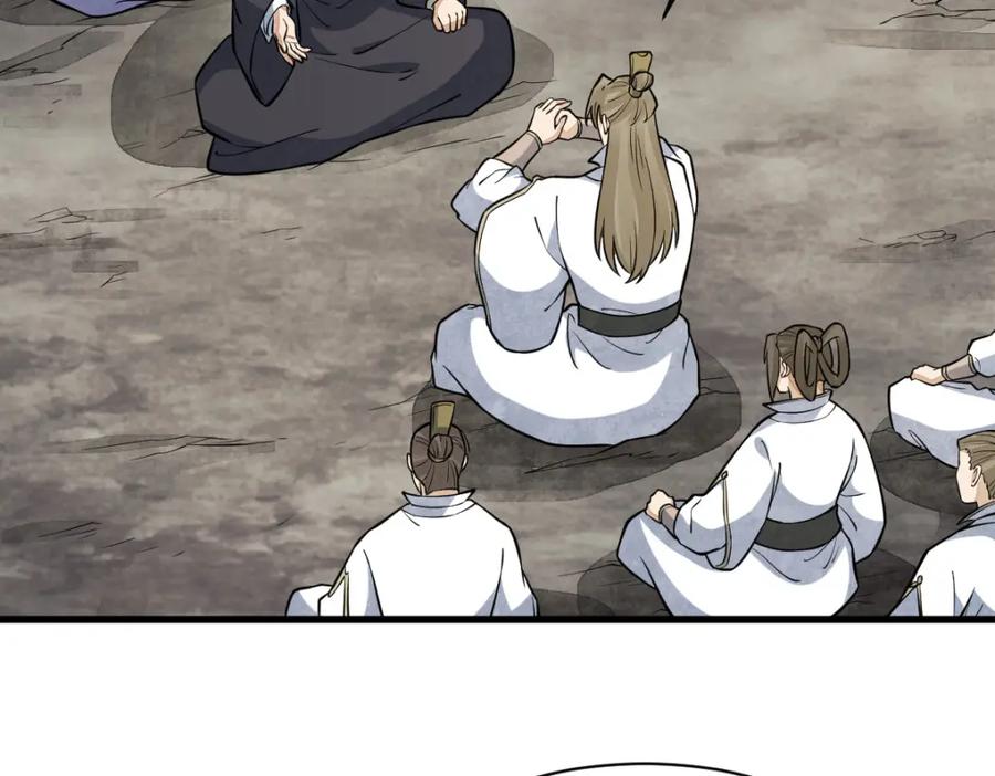 《烂柯棋缘》第266话 第114页
