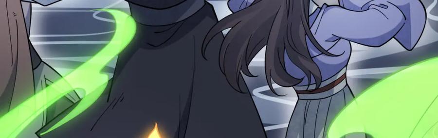 《烂柯棋缘》第267话 第86页