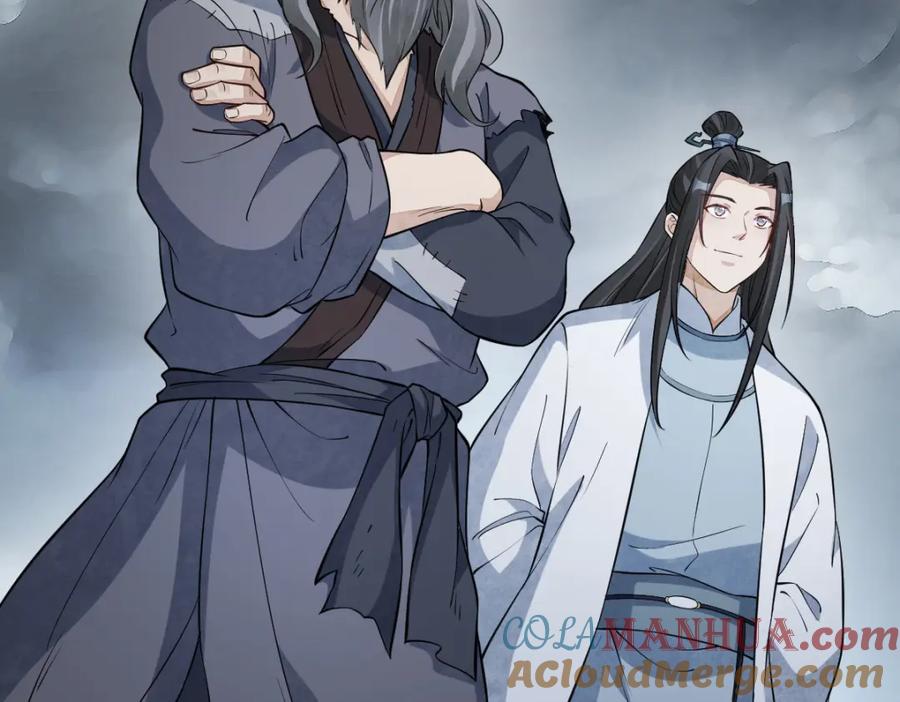 《烂柯棋缘》第268话 第89页