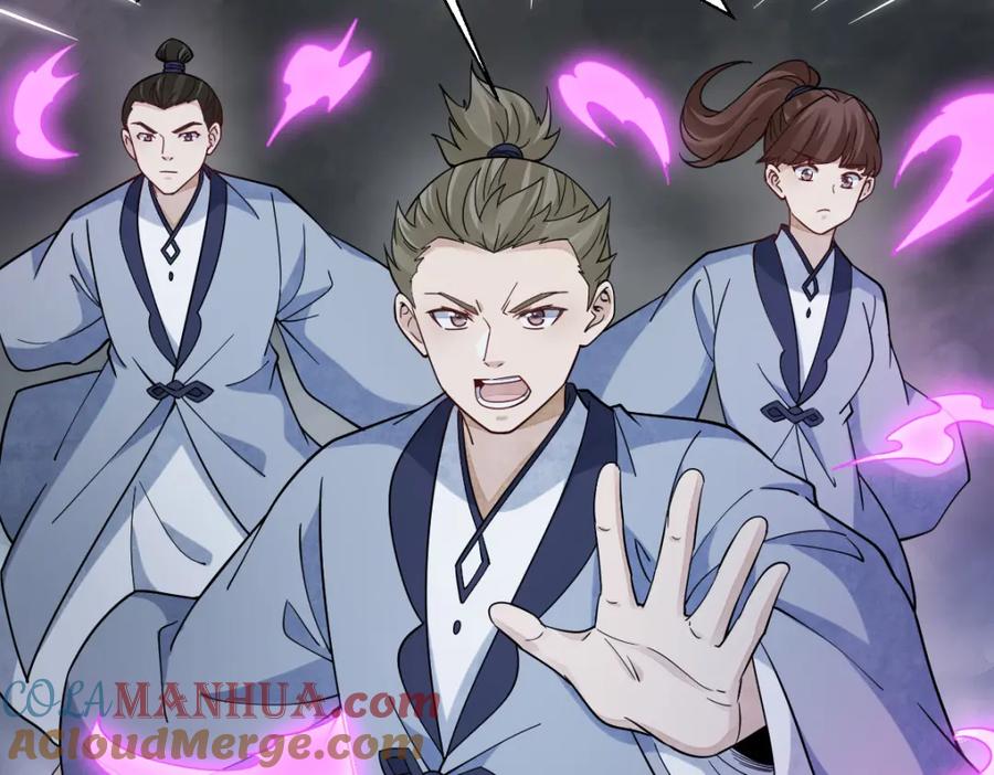 《烂柯棋缘》第268话 第21页