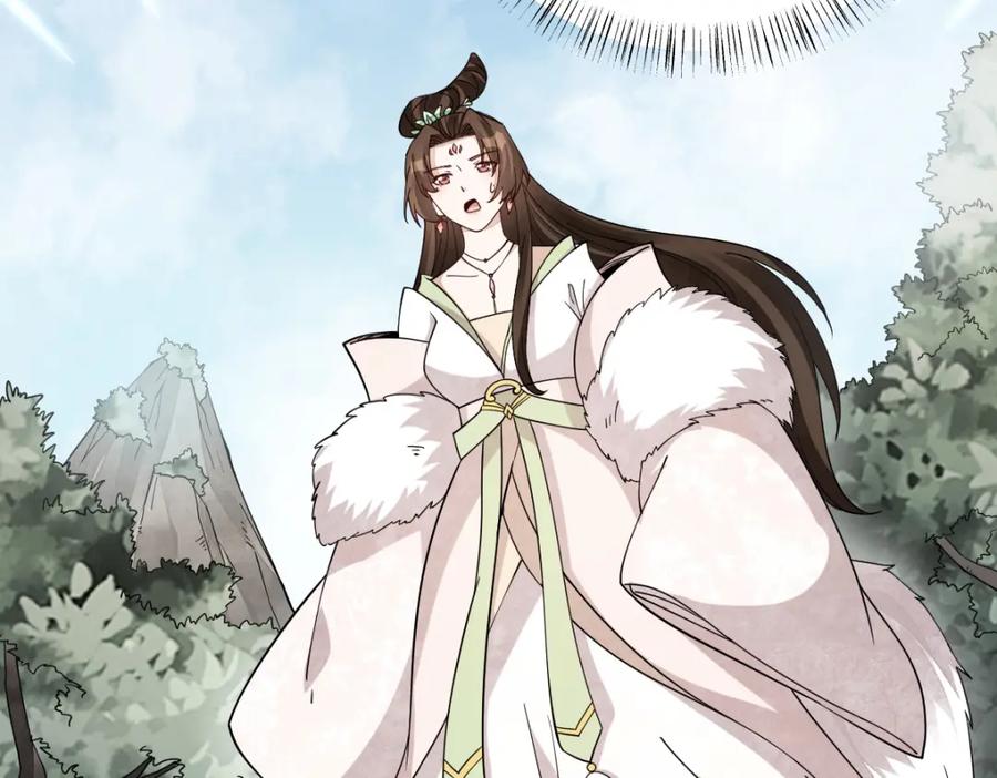 《烂柯棋缘》第269话 第108页