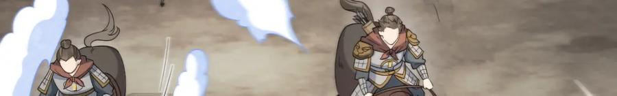 《烂柯棋缘》第269话 第11页