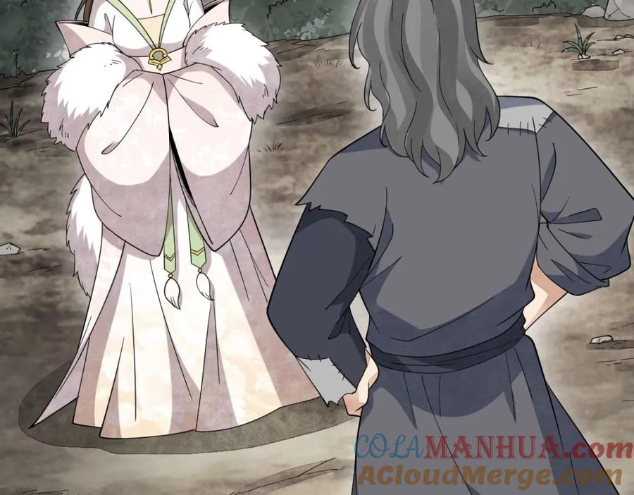 《烂柯棋缘》第269话 第133页
