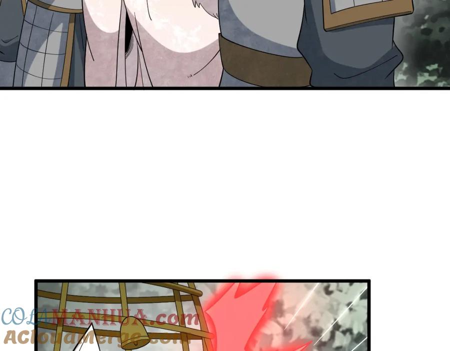 《烂柯棋缘》第269话 第89页