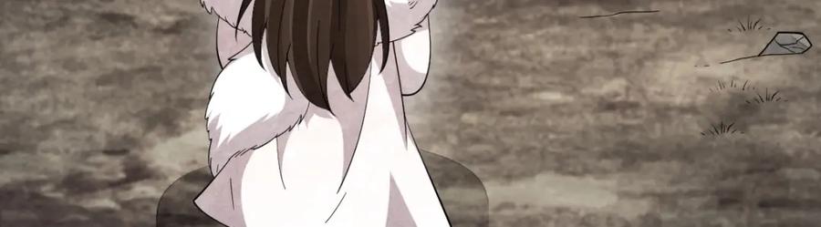 《烂柯棋缘》第269话 第118页