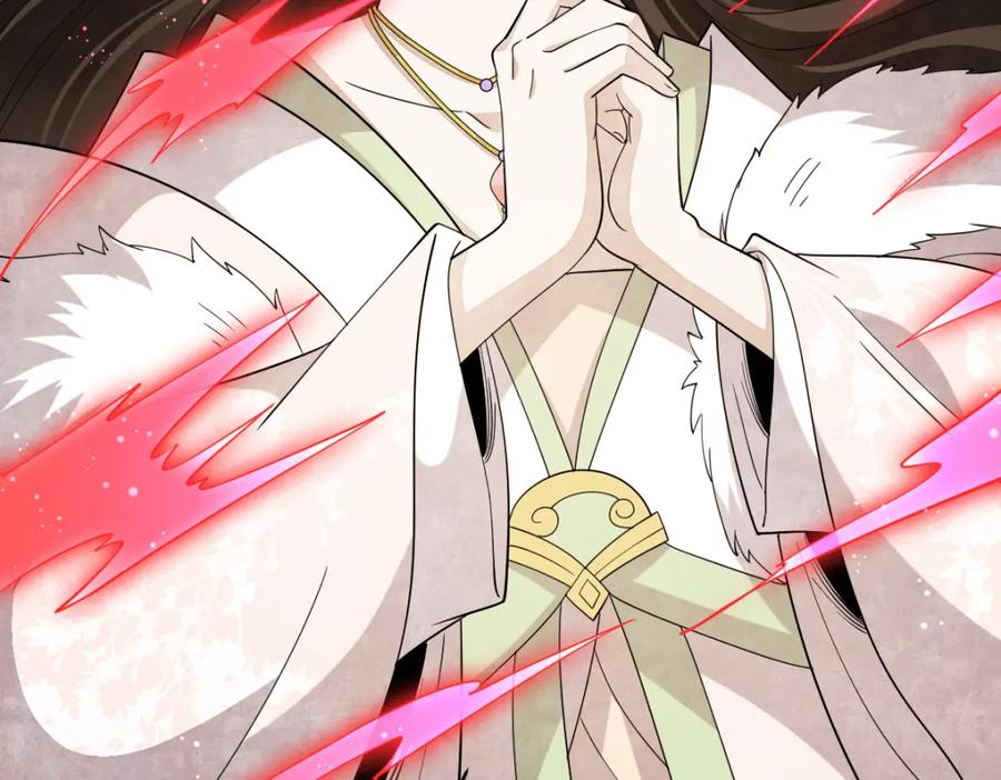 《烂柯棋缘》第270话 第120页