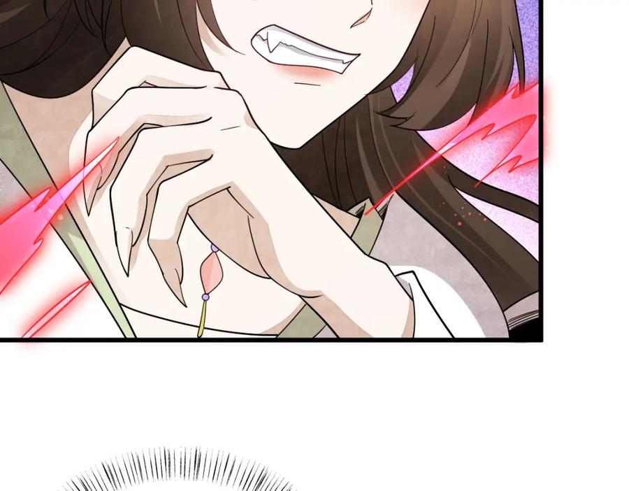 《烂柯棋缘》第270话 第130页