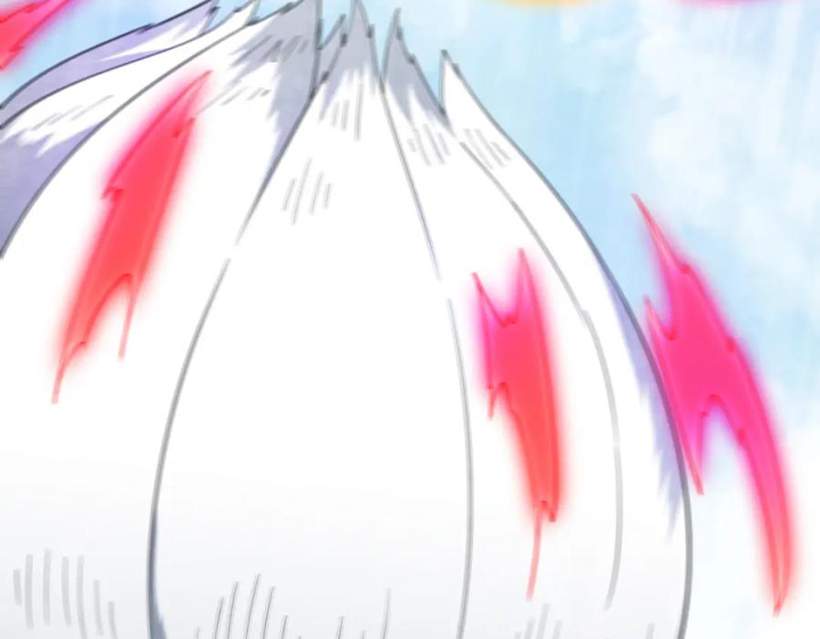 《烂柯棋缘》第270话 第78页