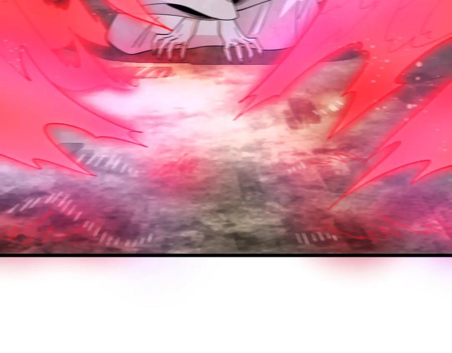 《烂柯棋缘》第270话 第66页