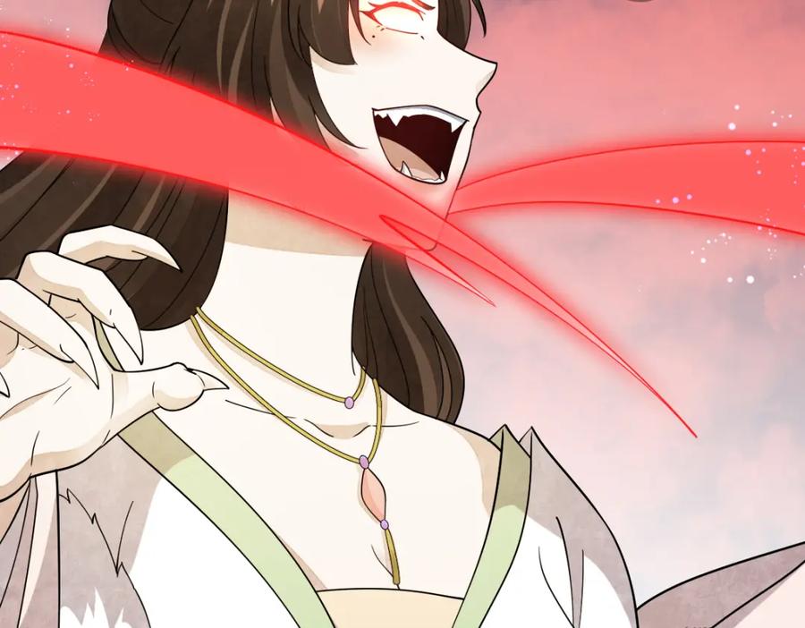 《烂柯棋缘》第270话 第104页